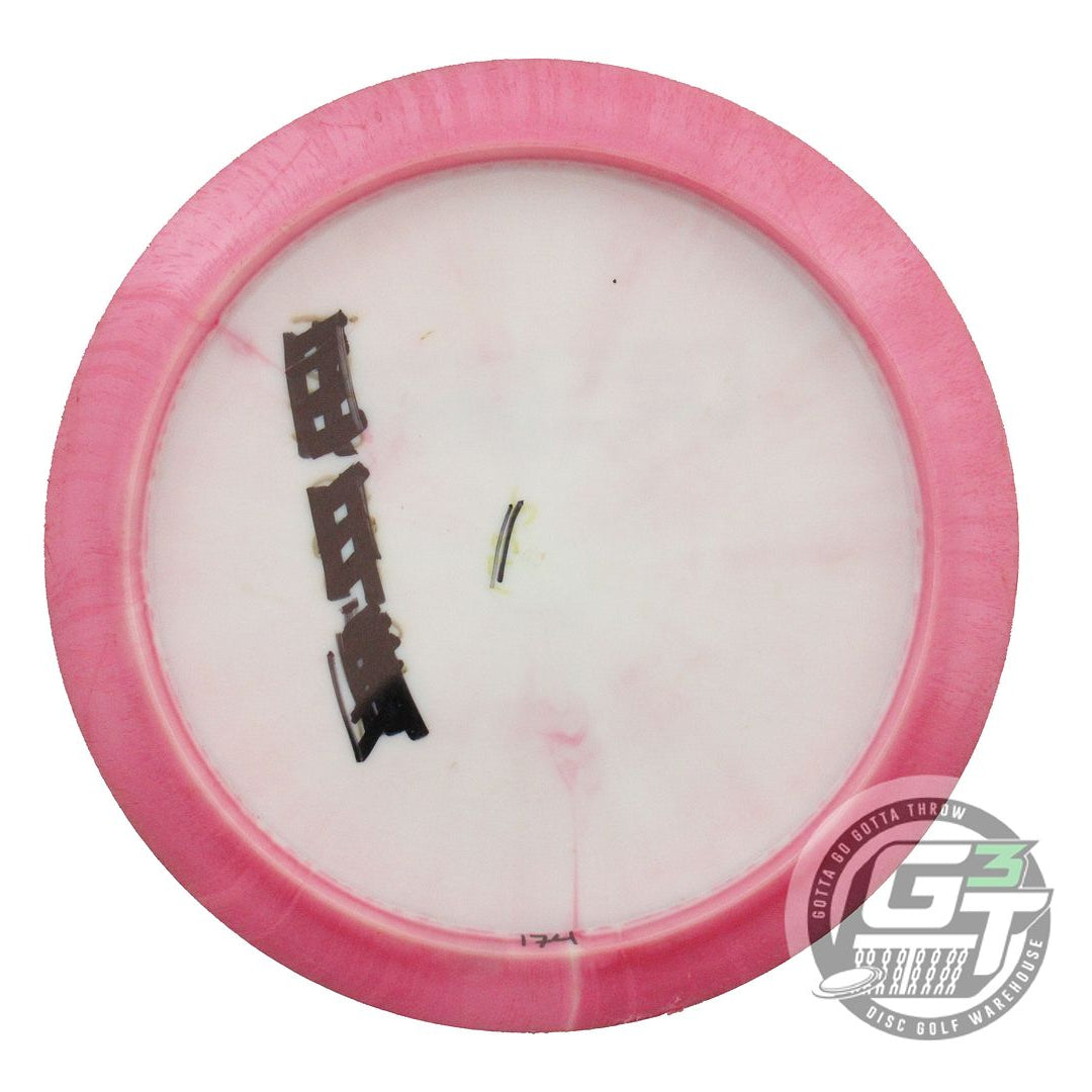 USED Innova X-OUT Halo Star Mamba 174g Pink-White Distance Driver Golf Disc
