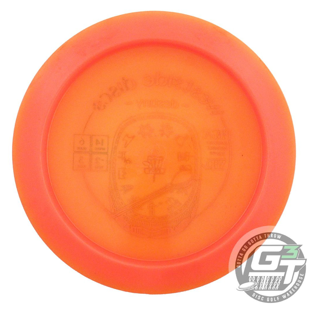 USED Westside Discs VIP Destiny 176g Orange Green Foil Distance Driver Golf Disc