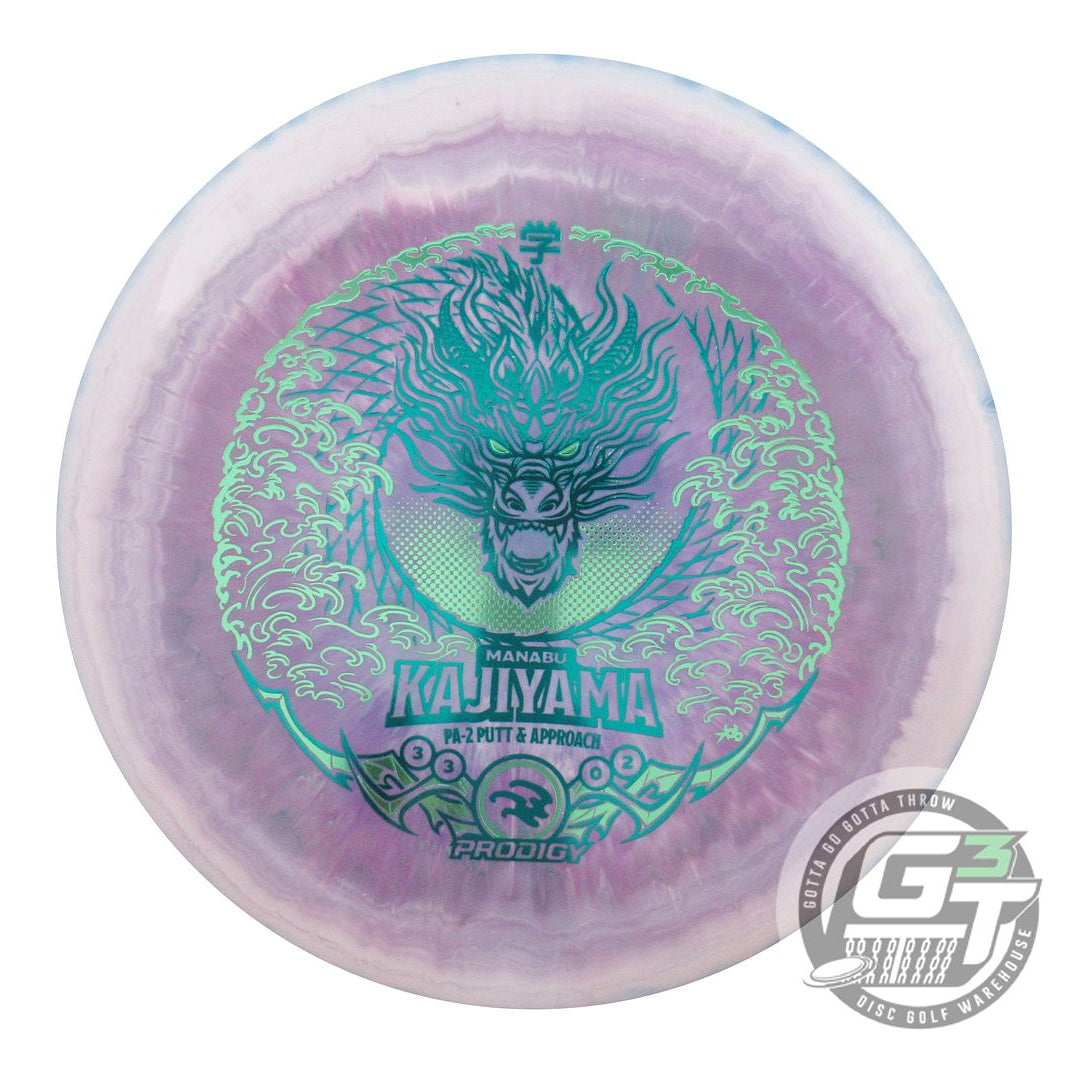 Prodigy Limited Edition 2025 Signature Series Manabu Kajiyama 500 Spectrum PA2 Putter Golf Disc (Individually Listed)