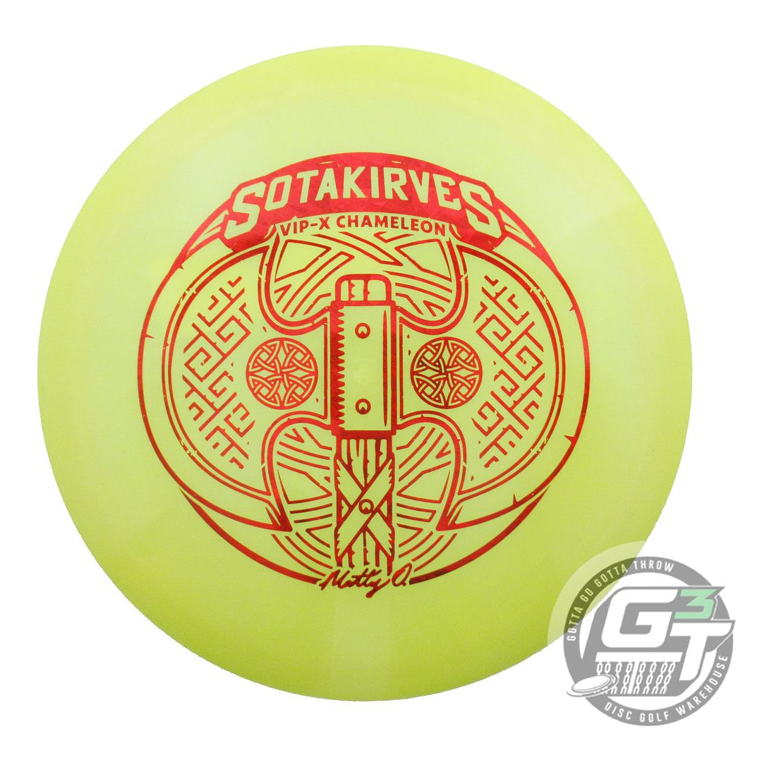 Westside Limited Edition 2024 Team Series Matt Orum Chameleon VIP-X Hatchet Fairway Driver Golf Disc (Individually Listed)