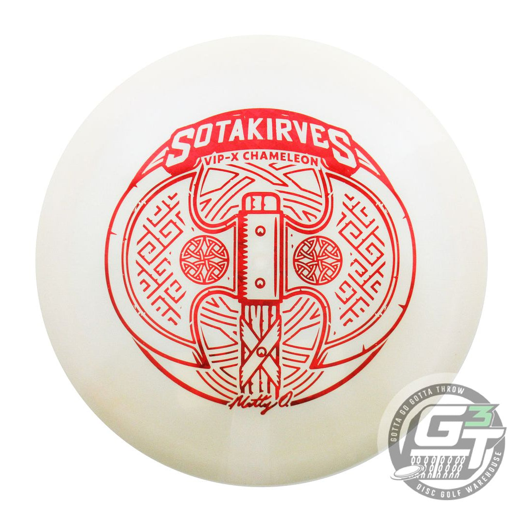 Westside Limited Edition 2024 Team Series Matt Orum Chameleon VIP-X Hatchet Fairway Driver Golf Disc (Individually Listed)