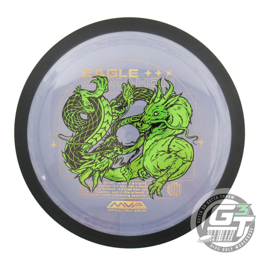 MVP Limited Edition 2024 Team Series Eagle McMahon Synergy Series Plasma Dimension Distance Driver Golf Disc (Individually Listed)