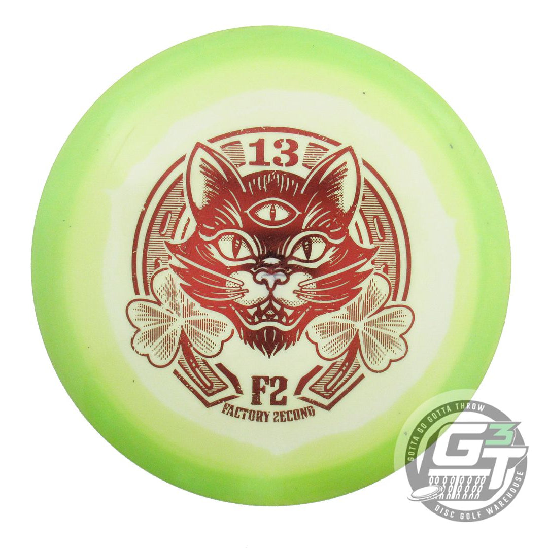 USED Innova X-OUT Halo Star Beast 169g Lime-White Distance Driver Golf Disc