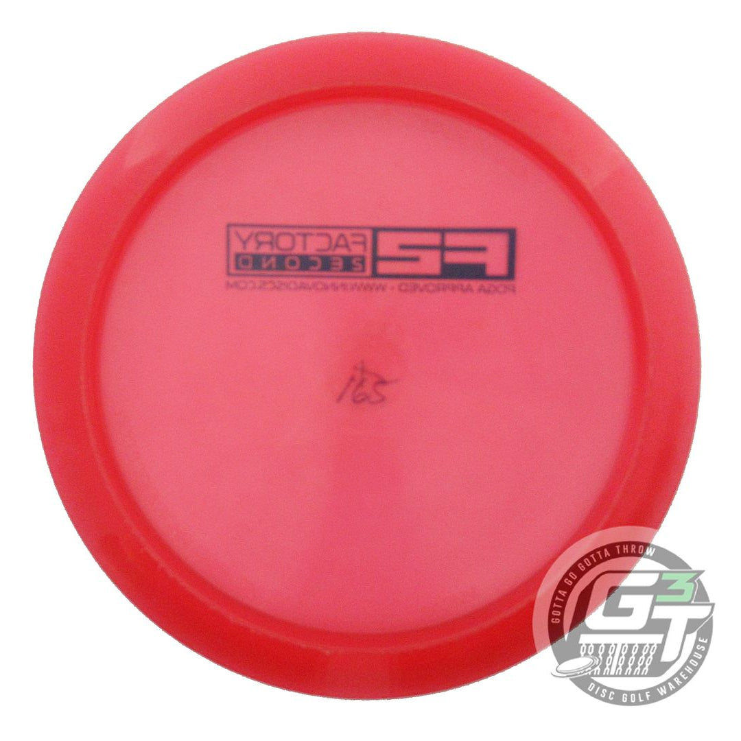 USED Innova X-OUT Champion Sidewinder 165g Red Distance Driver Golf Disc