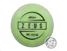 USED Discraft [McBETH] ESP Zeus 175g Olive-Sage Black Stamp Driver Golf Disc