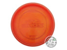 USED Discraft [McBETH] Z Zone 175g Orange Gold Star Foil Putter Golf Disc