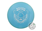 Axiom Fission Rhythm Fairway Driver Golf Disc (Individually Listed) - Gotta Go Gotta Throw