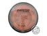 MVP Proton Inertia Distance Driver Golf Disc (Individually Listed)