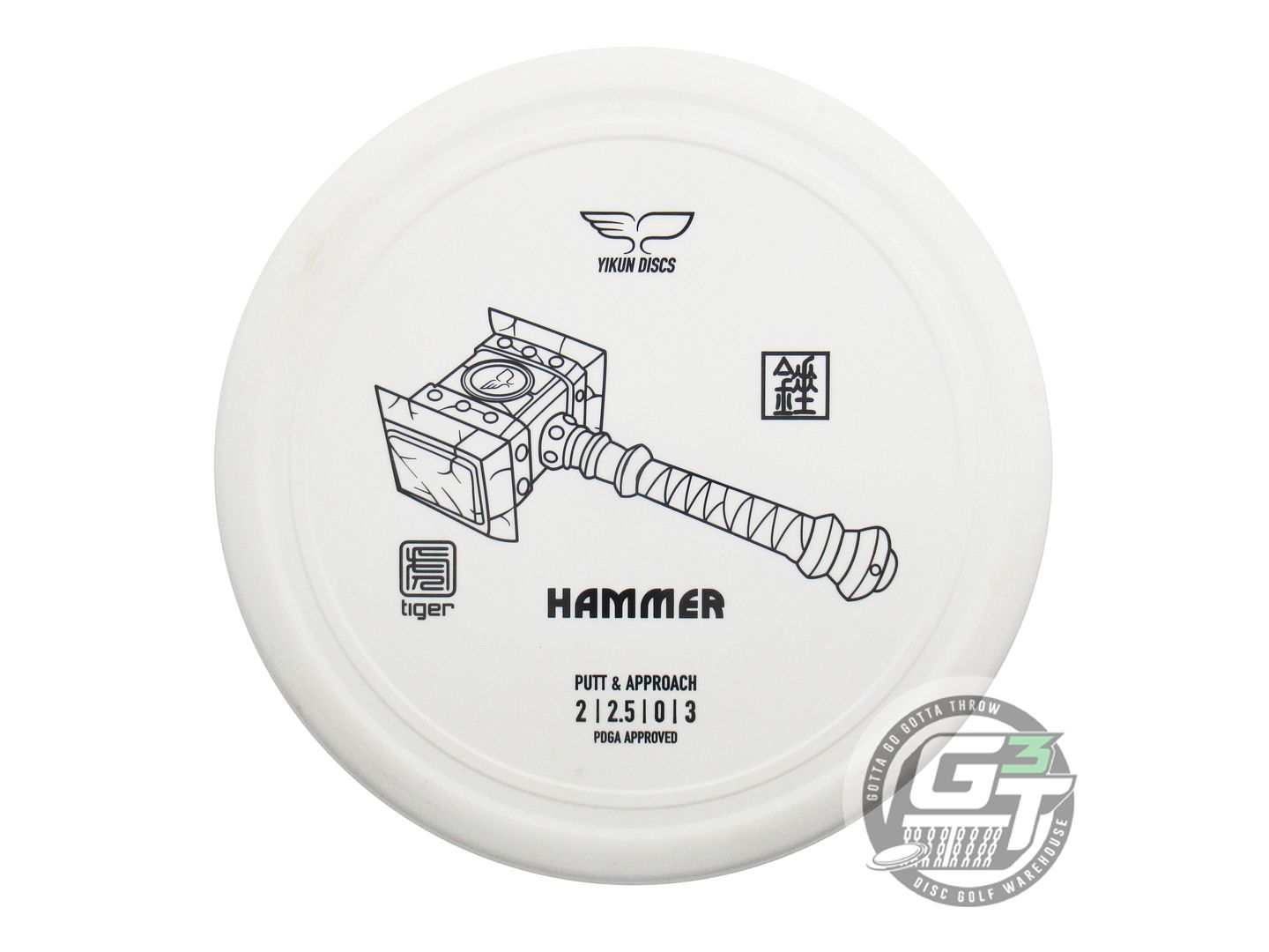 USED Yikun Disc Golf Tiger Line Hammer 173g White Black Stamp Putter Disc
