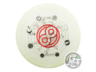 USED Infinite X-OUT Glow C-Blend Anubis 180g Red Foil Midrange Golf Disc