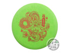 USED Thought Space Nerve Firm Muse 171g Green Red Foil Putter Golf Disc