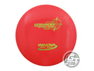 USED Innova Star Sidewinder 168g Red Lime Holo Foil Distance Driver Golf Disc