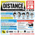 2023 Preserve Distance Invitational Spectator Pass 06/28/23