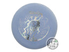 USED Gateway Firm Wizard 173g Blue Oil Slick Foil Putter Golf Disc
