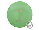 USED Innova Star Wraith 171g Green Red Foil Distance Driver Golf Disc