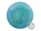 USED Discraft [McBETH] ESP Anax 176g Dark Teal Green Matrix Foil Driver Disc