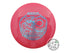 Innova Star Mamba Distance Driver Golf Disc (Individually Listed)