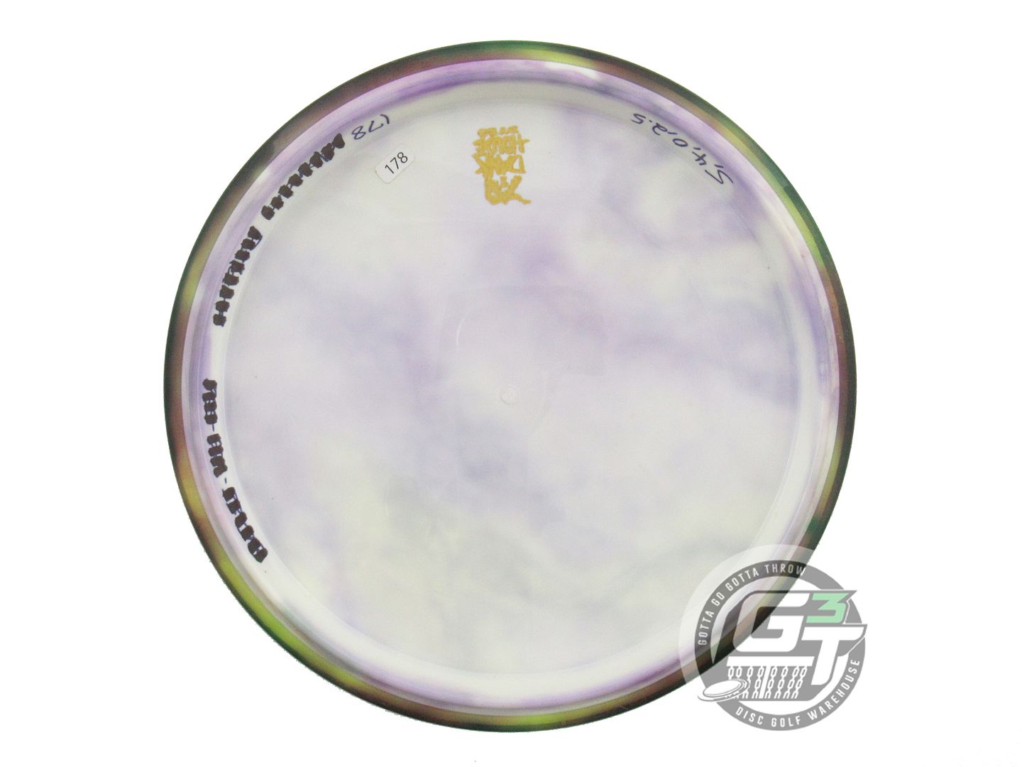 USED Axiom Discs Prism Neutron Pyro 178g White HOME DYED Midrange Golf Disc
