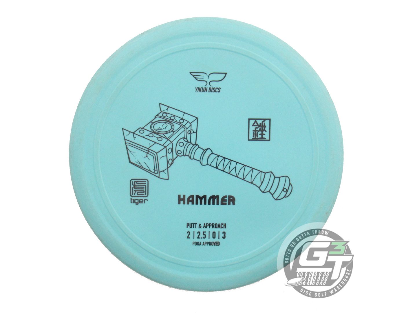 USED Yikun Disc Golf Tiger Line Hammer 172g Seafoam Black Stamp Putter Disc
