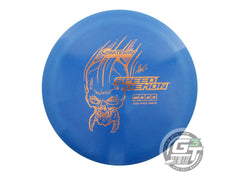 Gateway Cobalt Speed Demon Distance Driver Golf Disc (Individually Listed)