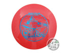 USED Innova Star Corvette 173g Red Blue Prism Foil Distance Driver Golf Disc