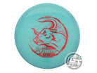 USED Innova [HEIMBURG] Glow Champion Toro 176g Teal Red Foil Midrange Golf Disc