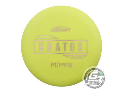 Discraft Paul McBeth Signature Putter Line Soft Kratos Putter Golf Disc (Individually Listed)