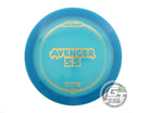 USED Discraft Z Avenger SS 175g Blue Gold Star Foil Distance Driver Golf Disc