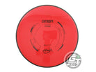 USED MVP Disc Sports Neutron Entropy 175g Red Putter Golf Disc