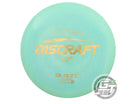 USED Discraft [McBETH] ESP Buzzz 177+g Seafoam Gold Pixel Foil Midrange Disc