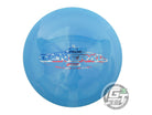 Dynamic Discs First Run Supreme General Distance Driver Golf Disc (Individually Listed) - Gotta Go Gotta Throw
