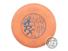 USED Discraft Elite X APX 165g Orange Blue Foil Putter Golf Disc