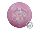USED Infinite G-Blend Maya 164g Purple Silver Holo Foil Distance Driver Disc