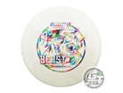 USED Innova Star Beast 167g White Jellybean Foil Distance Driver Golf Disc