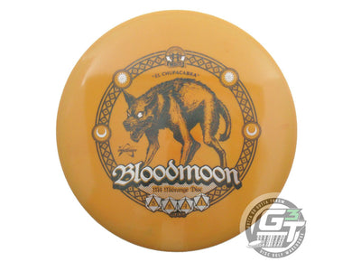 Prodigy Special Edition 2025 WACO Fundraiser 400G Series M4 Midrange Golf Disc (Individually Listed)