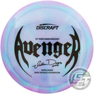 Discraft Limited Edition 20-Year Anniversary ColorShift Swirl Elite Z Avenger [Nate Doss 1X] Distance Driver Golf Disc (Limit 3 Per Customer)