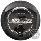 Discraft Limited Edition Victory Edition 2026 MVP Open Champion Sintija Klezberga Midnight Shimmer Elite Z Buzzz SS Midrange Golf Disc