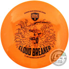 Discmania 2026 Signature Series Gannon Horizon Q-Line Cloud Breaker Distance Driver Golf Disc