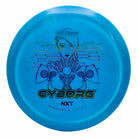 Gateway Diamond Cyborg Fairway Driver Golf Disc