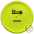 Innova Bottom Stamp Star Roc3 Midrange Golf Disc