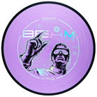 MVP 11-Disc Limited Edition 2026 Digital Gyropalooza Box Disc Golf Set