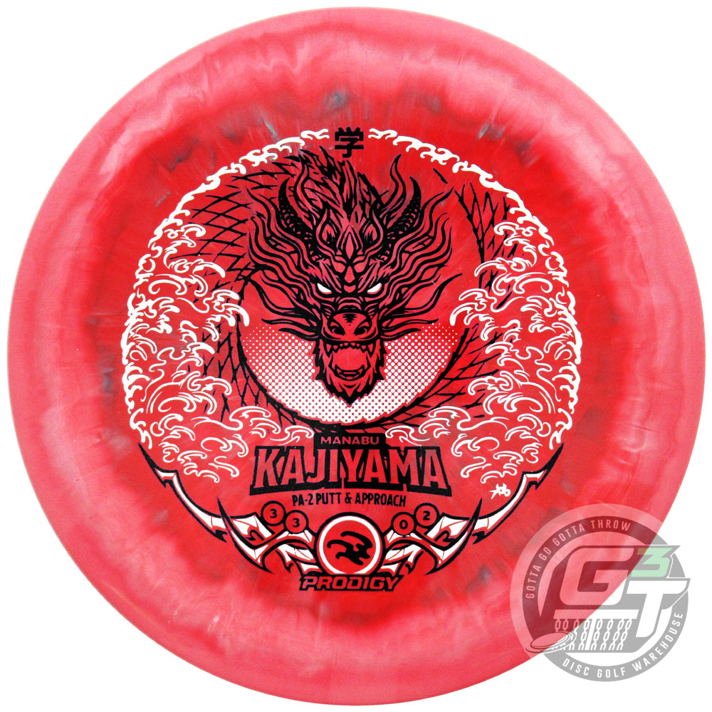 Prodigy Limited Edition 2025 Signature Series Manabu Kajiyama 500 Spectrum PA2 Putter Golf Disc