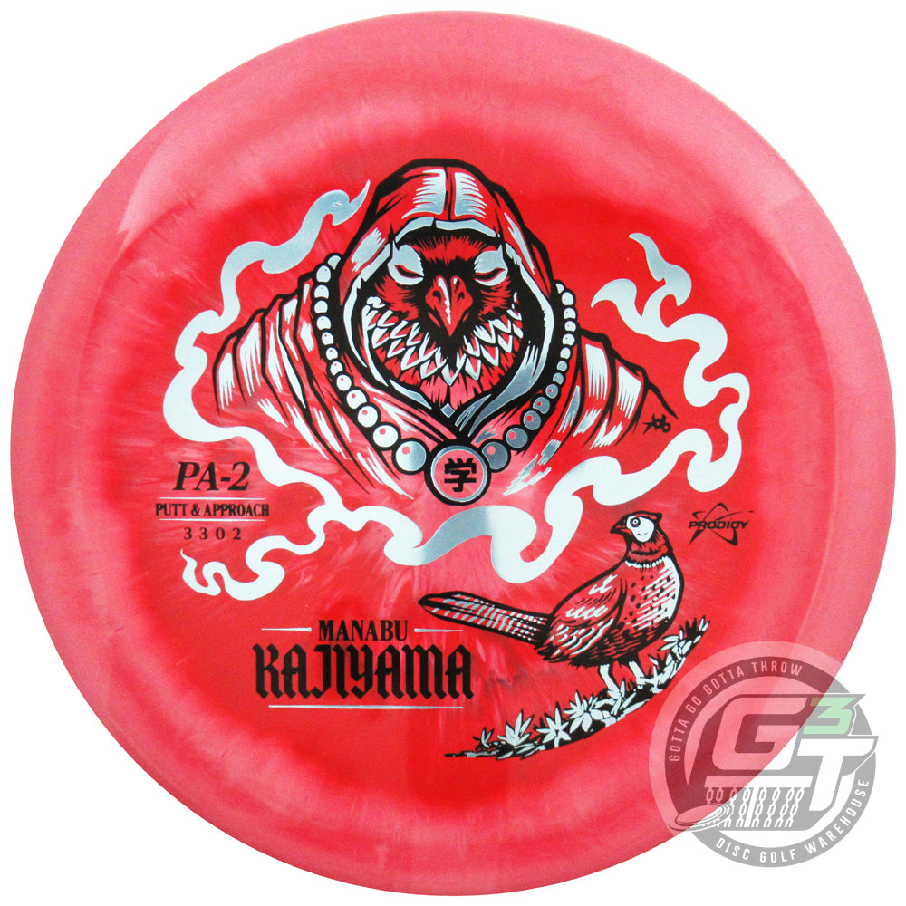 Prodigy Limited Edition 2026 Signature Series Manabu Kajiyama 500 Spectrum PA2 Putter Golf Disc