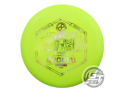 Infinite Discs S-Blend Khonsu Midrange Golf Disc (Individually Listed)