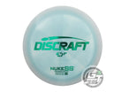 NOS Discraft ESP Nuke SS 176g Teal Green Foil Distance Driver Golf Disc