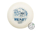 USED Innova DX Glow Beast 155g Blue Foil Distance Driver Golf Disc