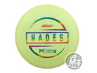 USED Discraft [McBETH] ESP Hades 174g Yellow Rainbow Laser Foil Driver Golf Disc