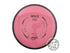 NOS MVP Disc Sports Neutron Impulse 158g Dusty Rose Distance Driver Golf Disc