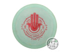 USED Prodigy Discs [JONES] 750 Spectrum H2 V2 178g Seafoam Red Foil Driver Disc