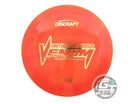 USED Discraft [BARELA] Z Swirl Venom 174g Orange Gold Foil Distance Driver Disc